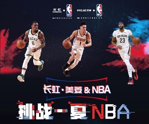 的焦点更