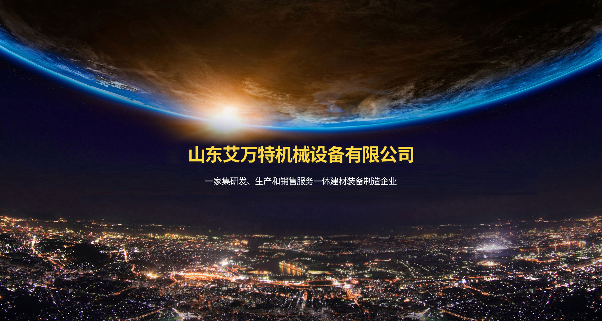 九游官网